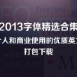 关于彩虹的英文诗歌现代诗