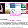 ios浏览器下载